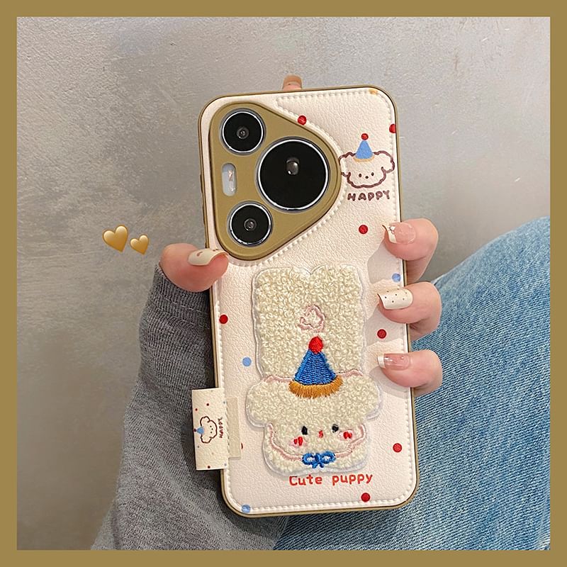 Phone Embroidered Dog Case