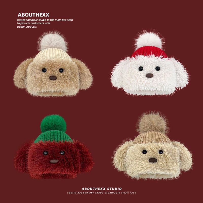 Hat Dog Chenille