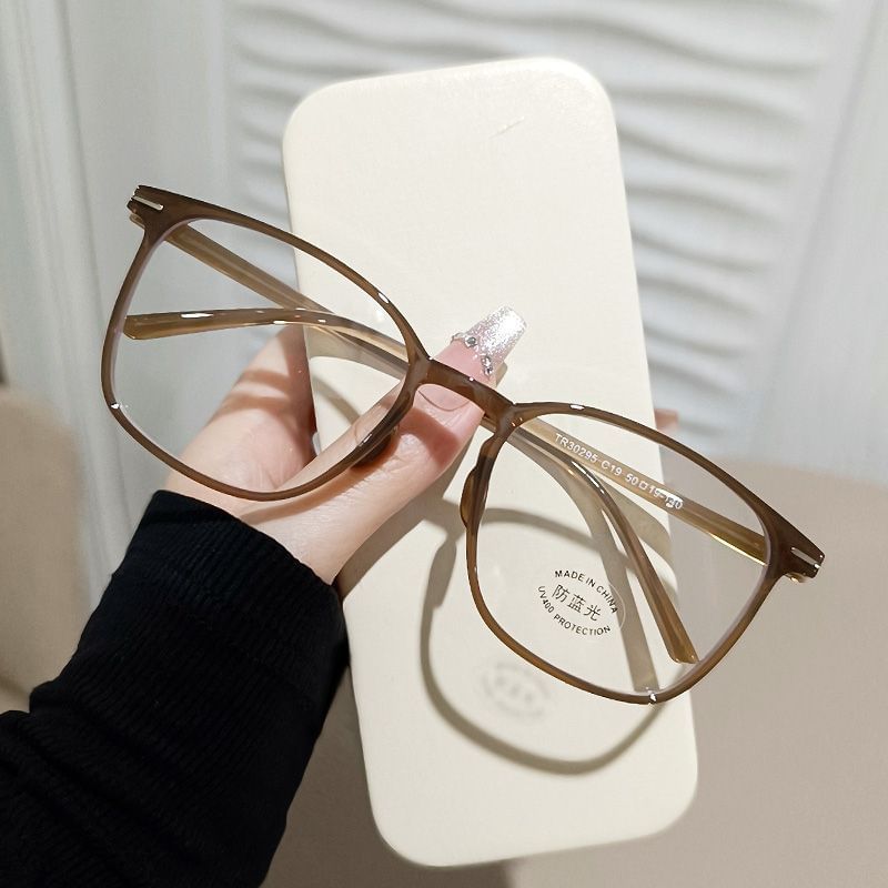 Frame Square Eyeglasses
