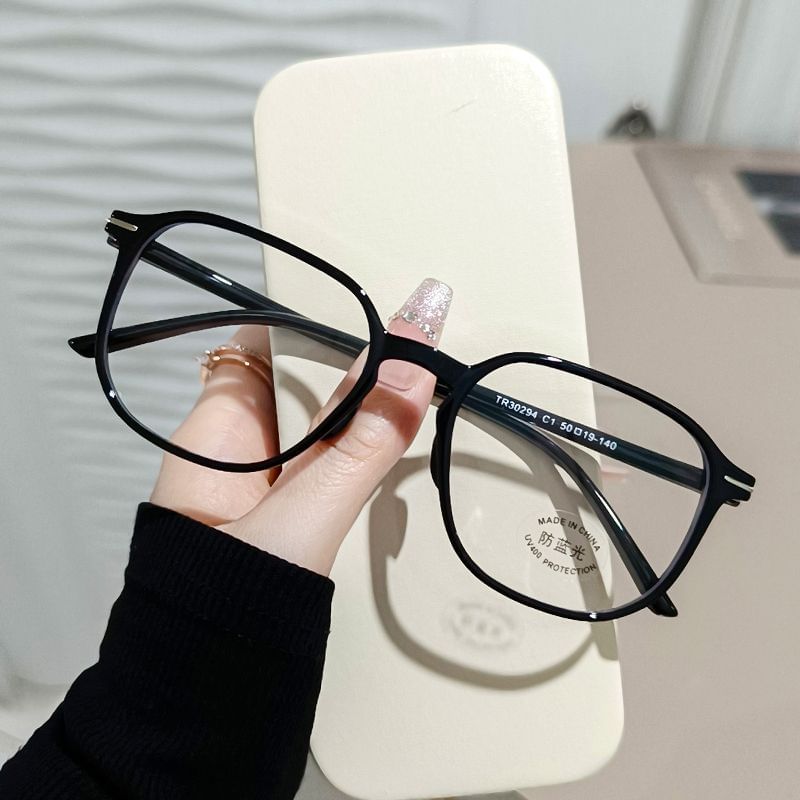 Square Eyeglasses Frame