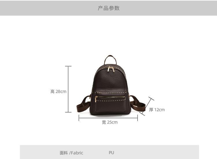 Leather Faux Studded Plain Backpack