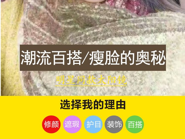 Double Metal Bridge Sunglasses Frame