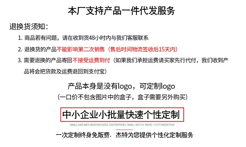 Cat Sunglasses Plastic Eye