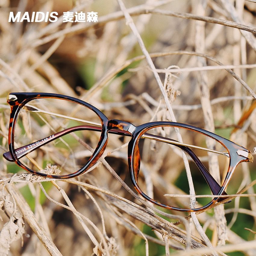 Blocking Blue Light Square Eyeglasses