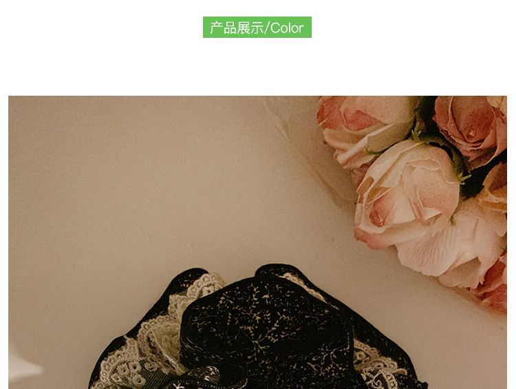 Print Scrunchie Lace Trim Floral