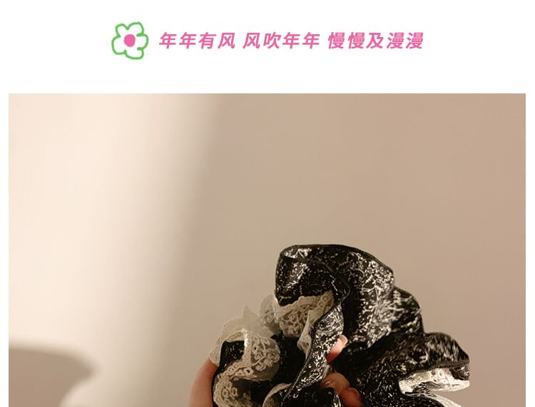 Print Scrunchie Lace Trim Floral