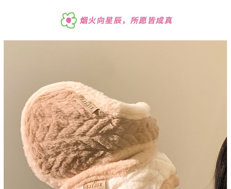 Fluffy Earmuffs Trim Contrast