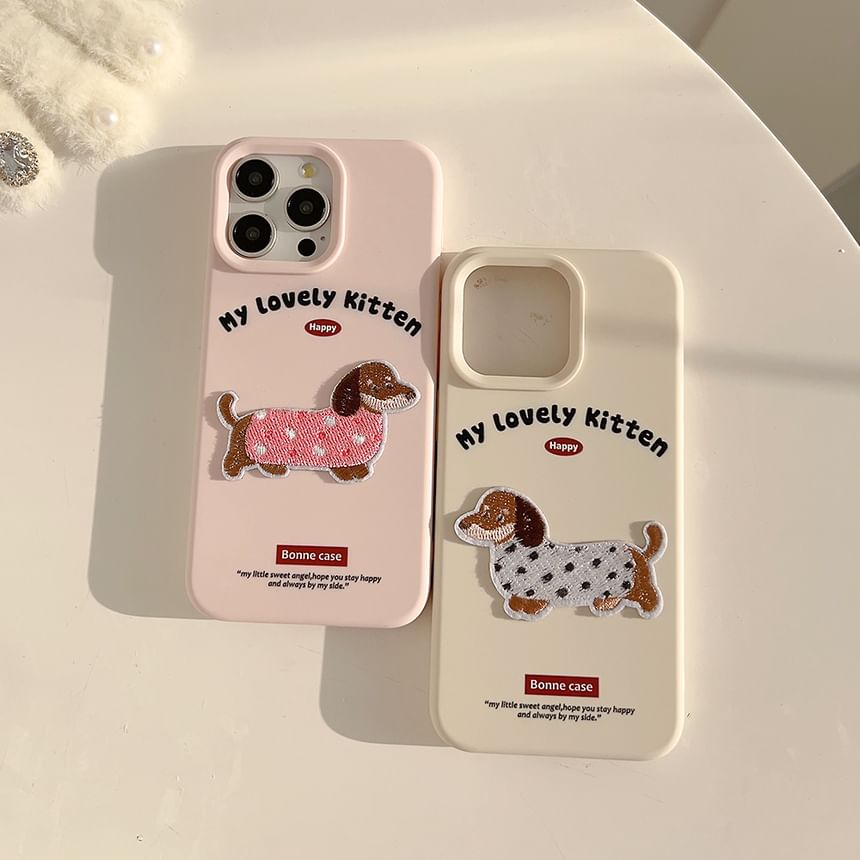 Phone Dog Case Embroidered