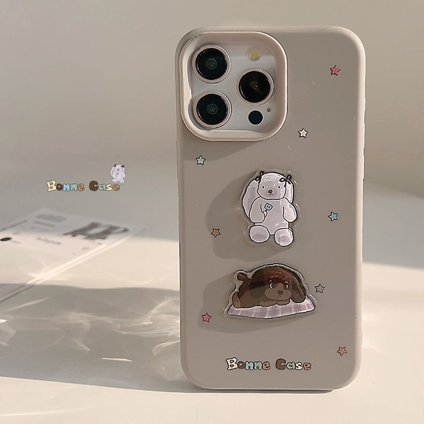 House Phone Dog Case