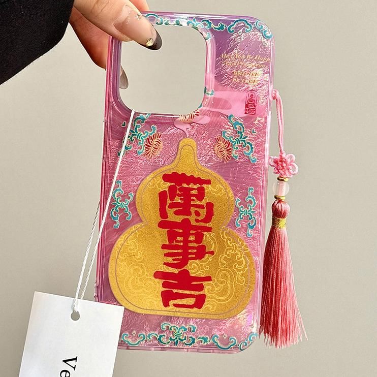Phone Chinese Gourd Case Characters