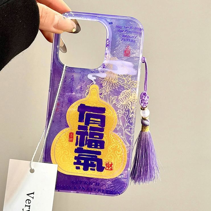 Phone Chinese Gourd Case Characters