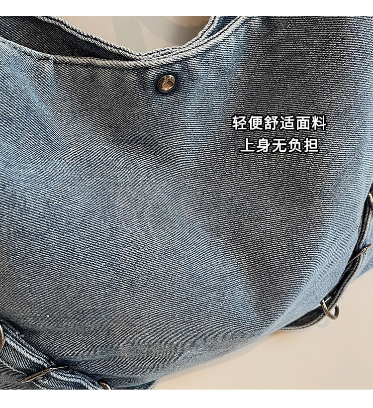 Tote Denim Plain Bag
