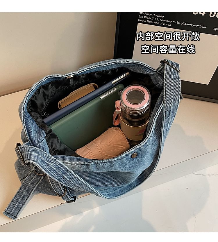 Tote Denim Plain Bag