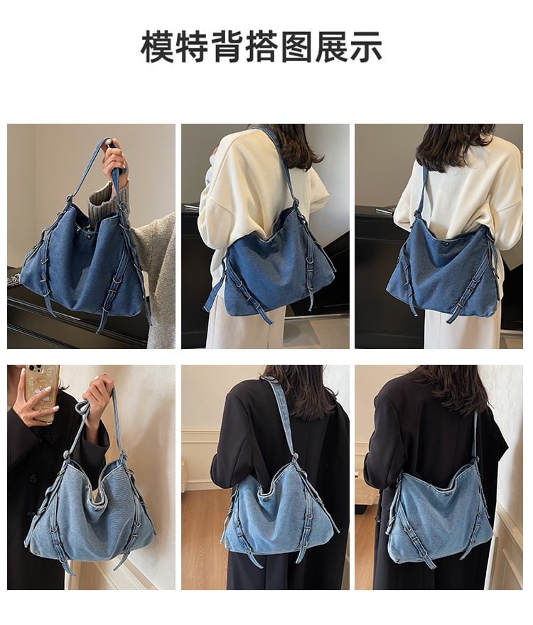Tote Denim Plain Bag