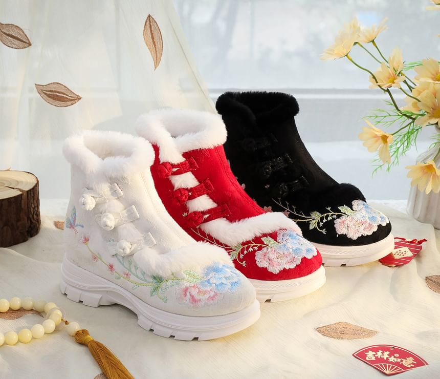 Trim Boots Short Furry Embroidery Lace-Up Floral