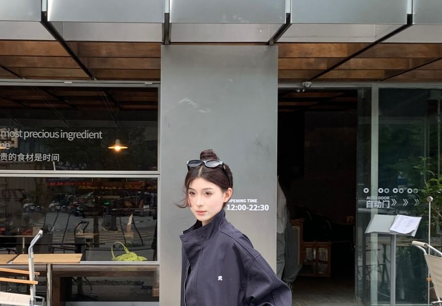 Collar Embroidered Stand Zip Jacket