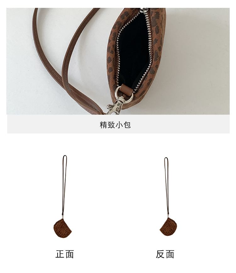 Print Leopard Necklace Pouch