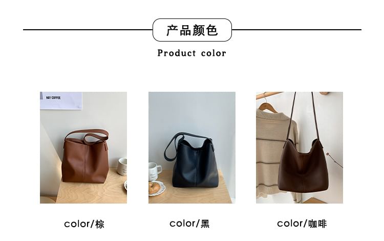 Faux Bucket Bag Leather