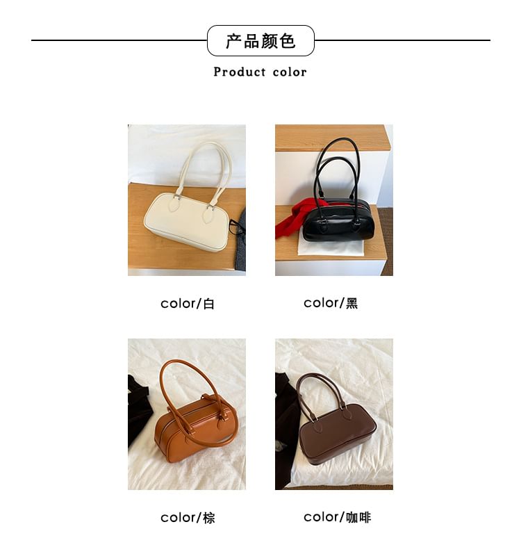 Bag Faux Shoulder Leather