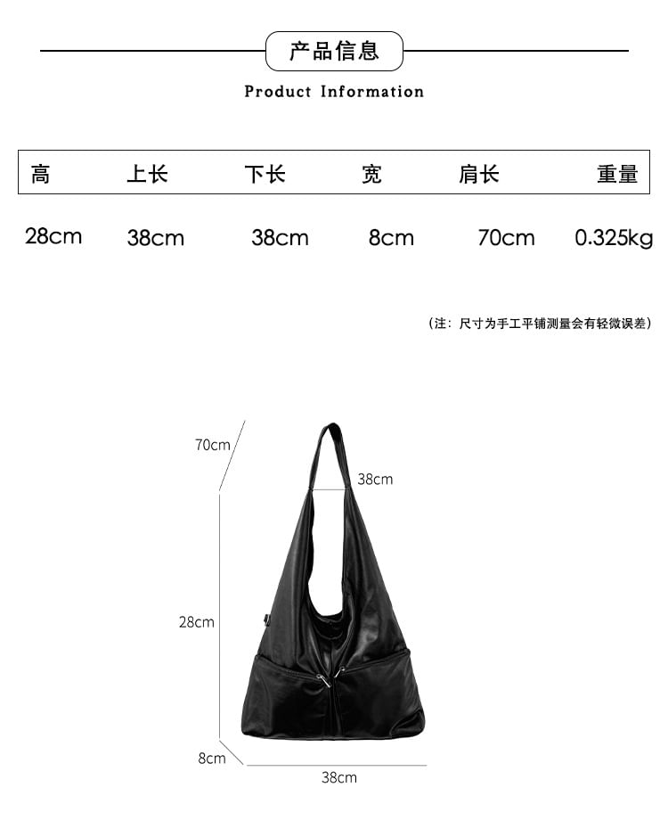 Multi-Pocket Tote Bag Faux Leather