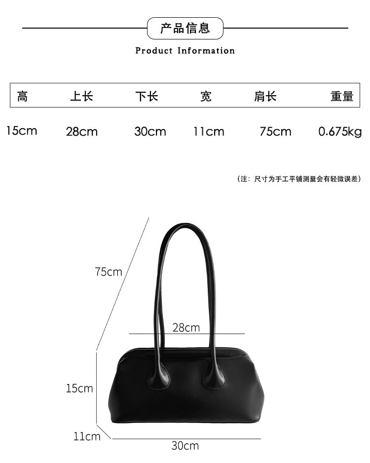 Shoulder Faux Bag Leather