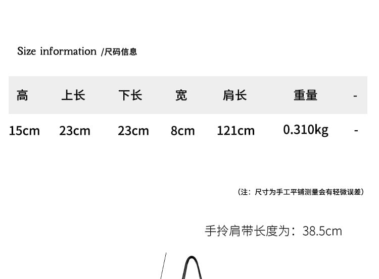 Crossbody Bag Leather Multi-Pocket Faux