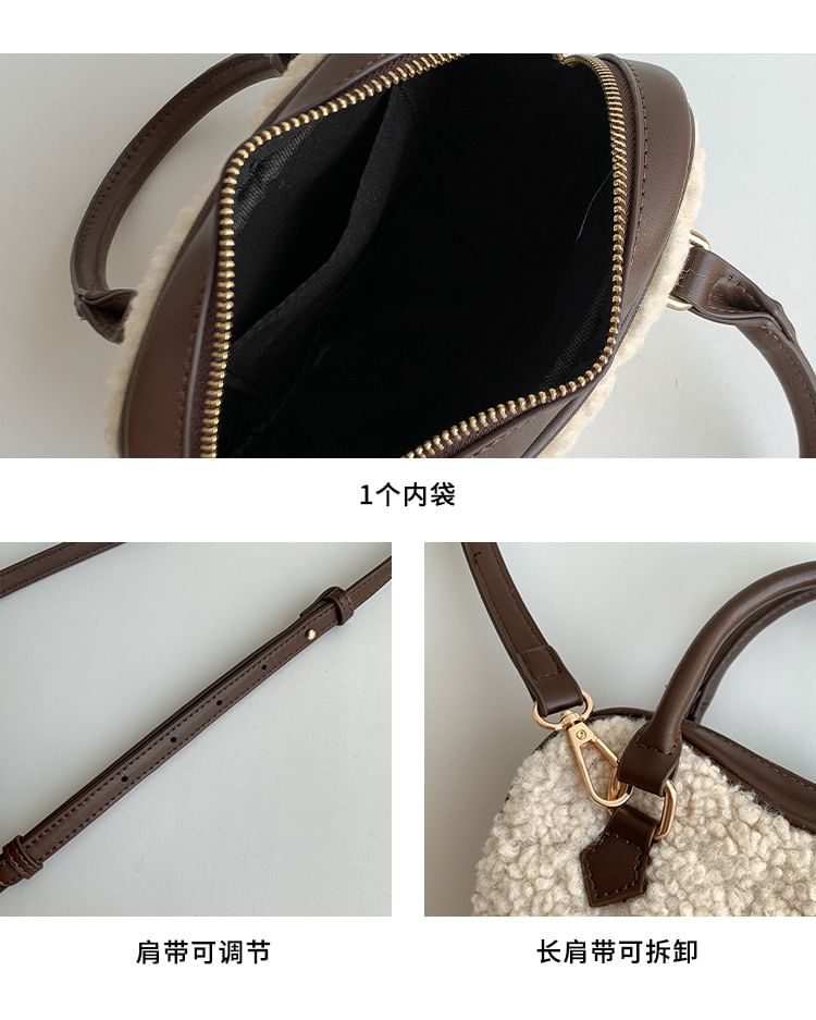 Heart Faux Shearling Crossbody Bag