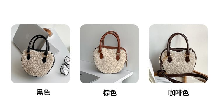 Heart Faux Shearling Crossbody Bag