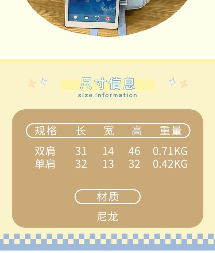 / Set Bag Nylon Charm Backpack Embroidered Tote Laptop