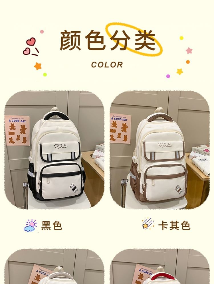 Cartoon Charm Bag Set Print Backpack Laptop / Nylon