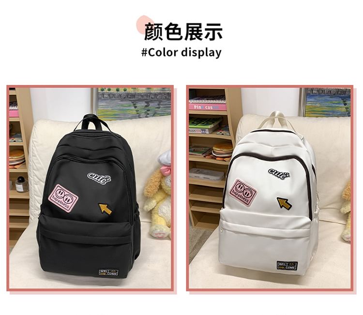 Laptop Lettering Applique Nylon Backpack