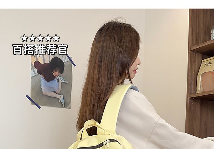 Laptop Lettering Applique Nylon Backpack