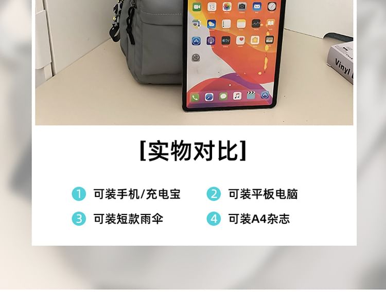 Bag Backpack Plain Applique Laptop / Set Charm