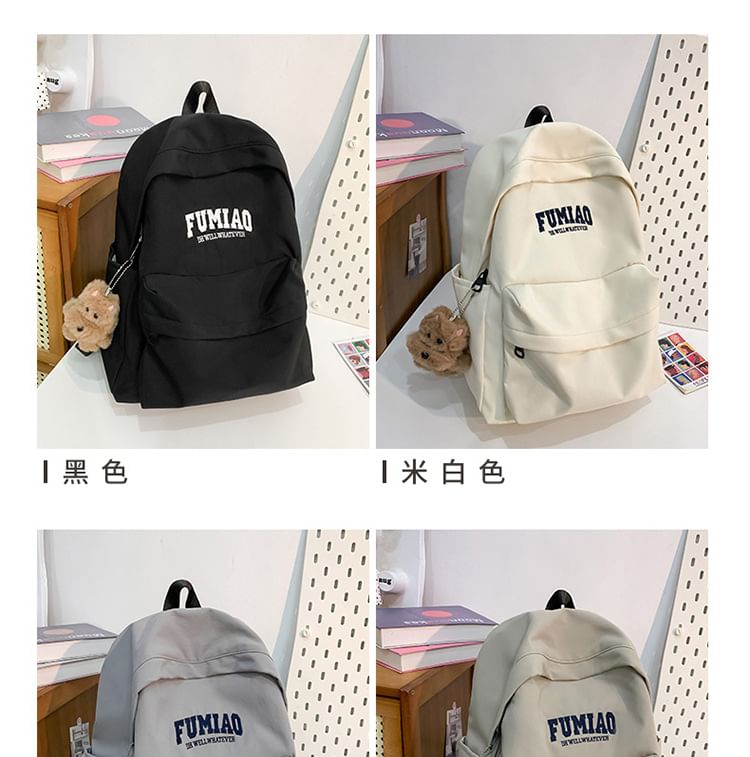 Set Bag Nylon Backpack / Embroidered Charm Lettering Laptop