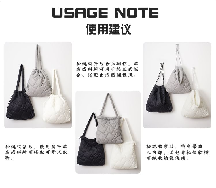 Tote Drawstring Plain Quilted Bag