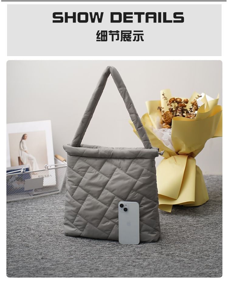 Drawstring Tote Plain Quilted Bag