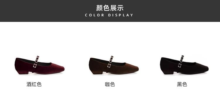 Jane Velvet Rhinestone Accent Pumps Low Mary Heel