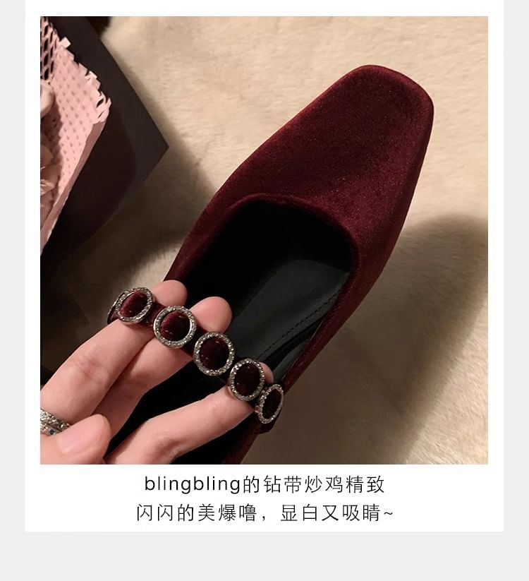 Jane Velvet Rhinestone Accent Pumps Low Mary Heel