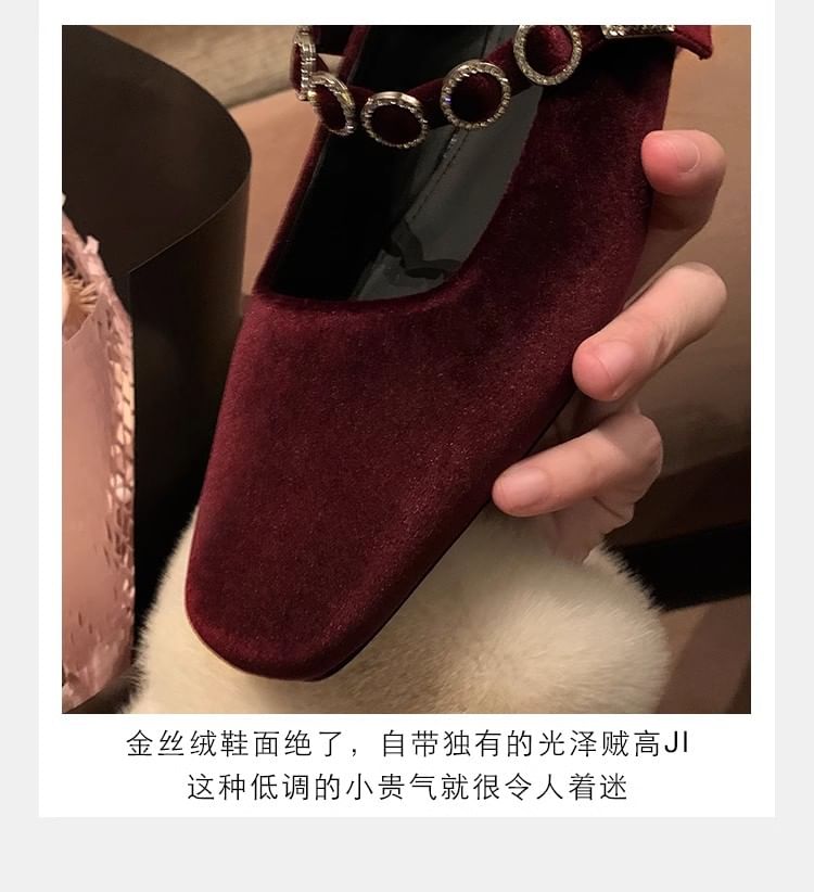 Jane Velvet Rhinestone Accent Pumps Low Mary Heel