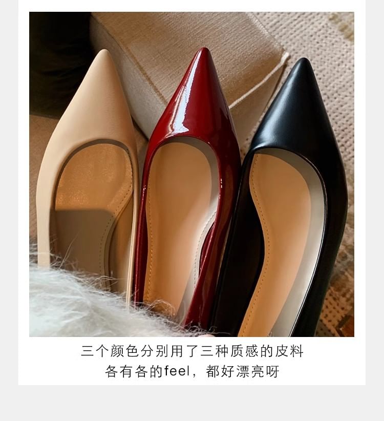 Leather Pumps Pointed Heel Toe Plain Faux Chunky