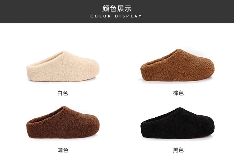 Plain Fleece Platform Mules