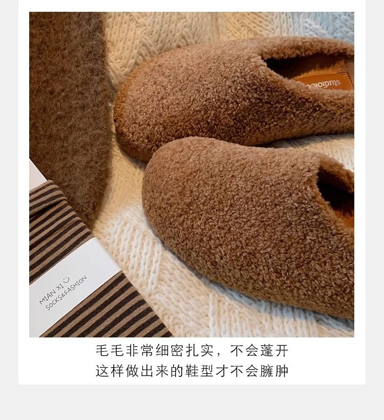 Plain Fleece Platform Mules