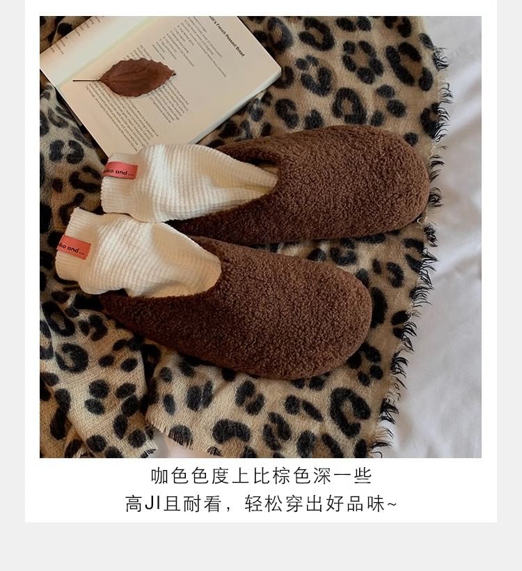 Plain Fleece Platform Mules