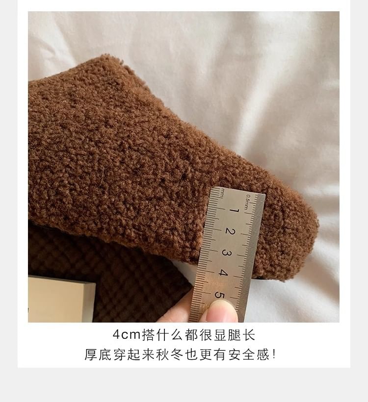 Plain Fleece Platform Mules