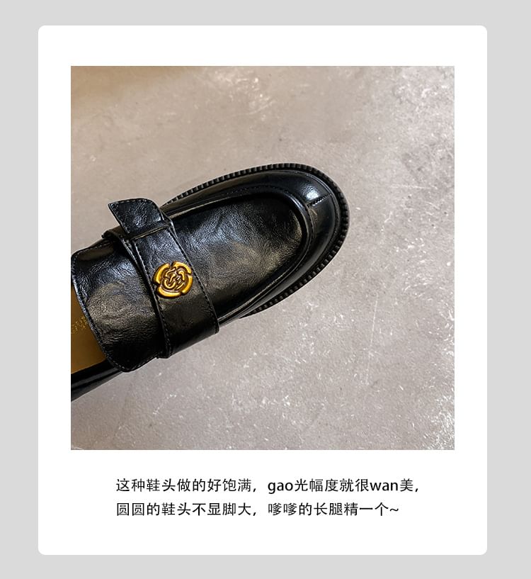Platform Accent Floral Faux Leather Loafers