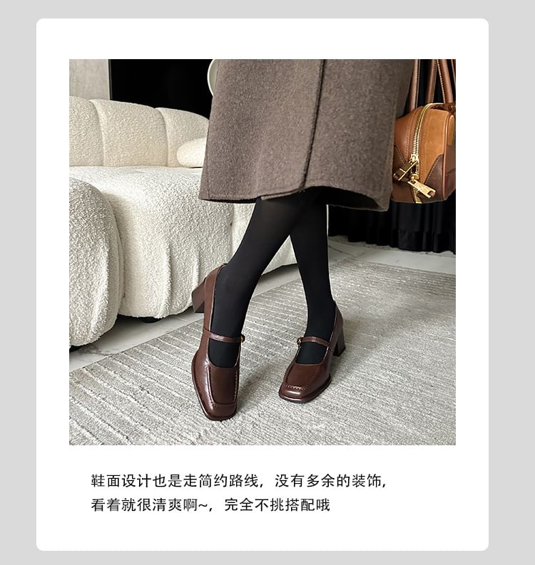 Jane Mary Square Plain Heel Pumps Faux Toe Chunky Leather