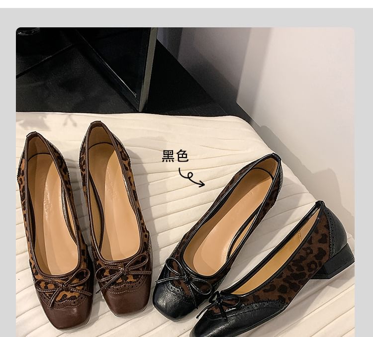 Leather Accent Faux Brogue Leopard Low Bow Panel Print Heel Pumps