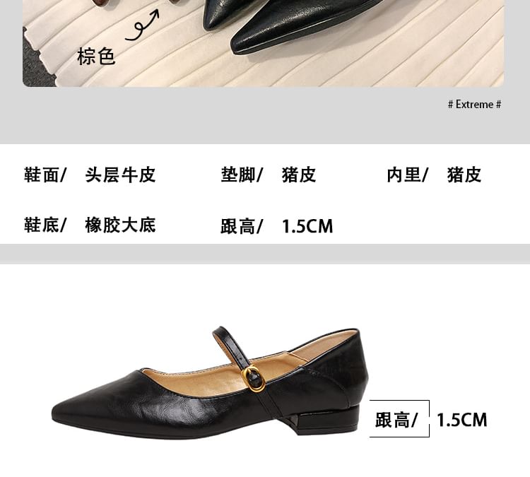 Heel Pointed Pumps Buckled Mary Faux Plain Toe Leather Jane Low