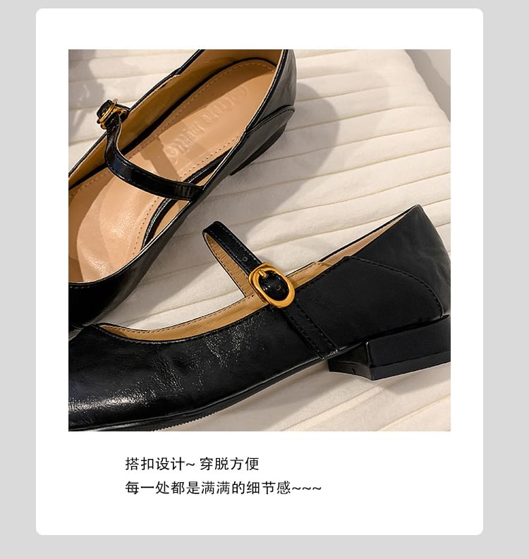 Heel Pointed Pumps Buckled Mary Faux Plain Toe Leather Jane Low