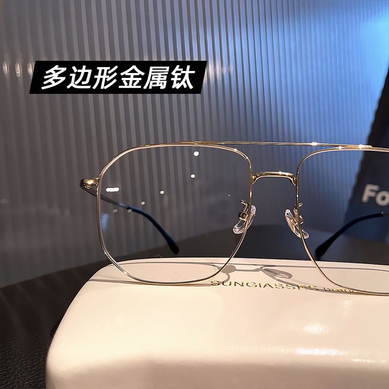 Frame Thin Sunglasses